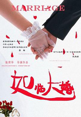 播放欧美一级片