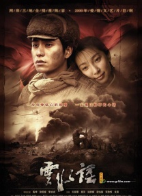 少妇 magnet:?xt=urn:btih m.cn
